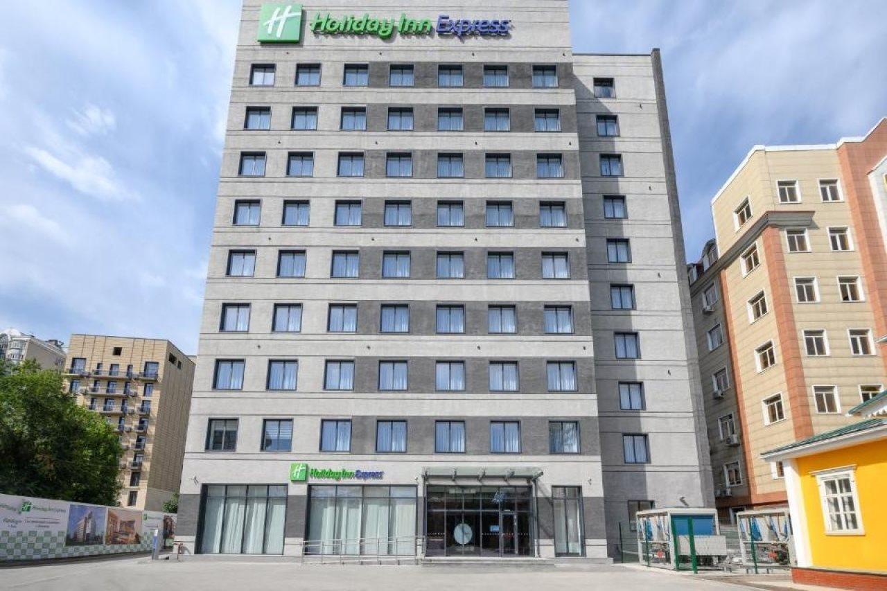 Holiday Inn Express - Almaty By Ihg Extérieur photo
