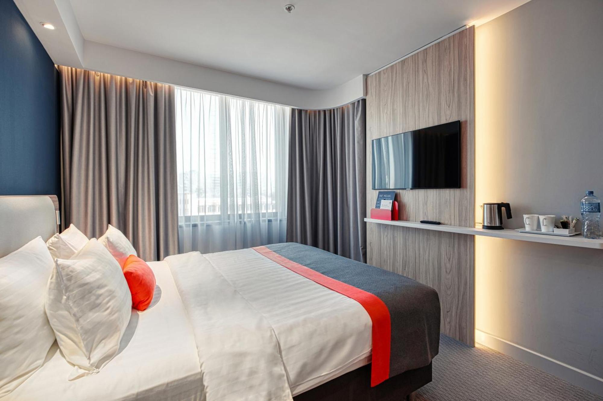 Holiday Inn Express - Almaty By Ihg Extérieur photo