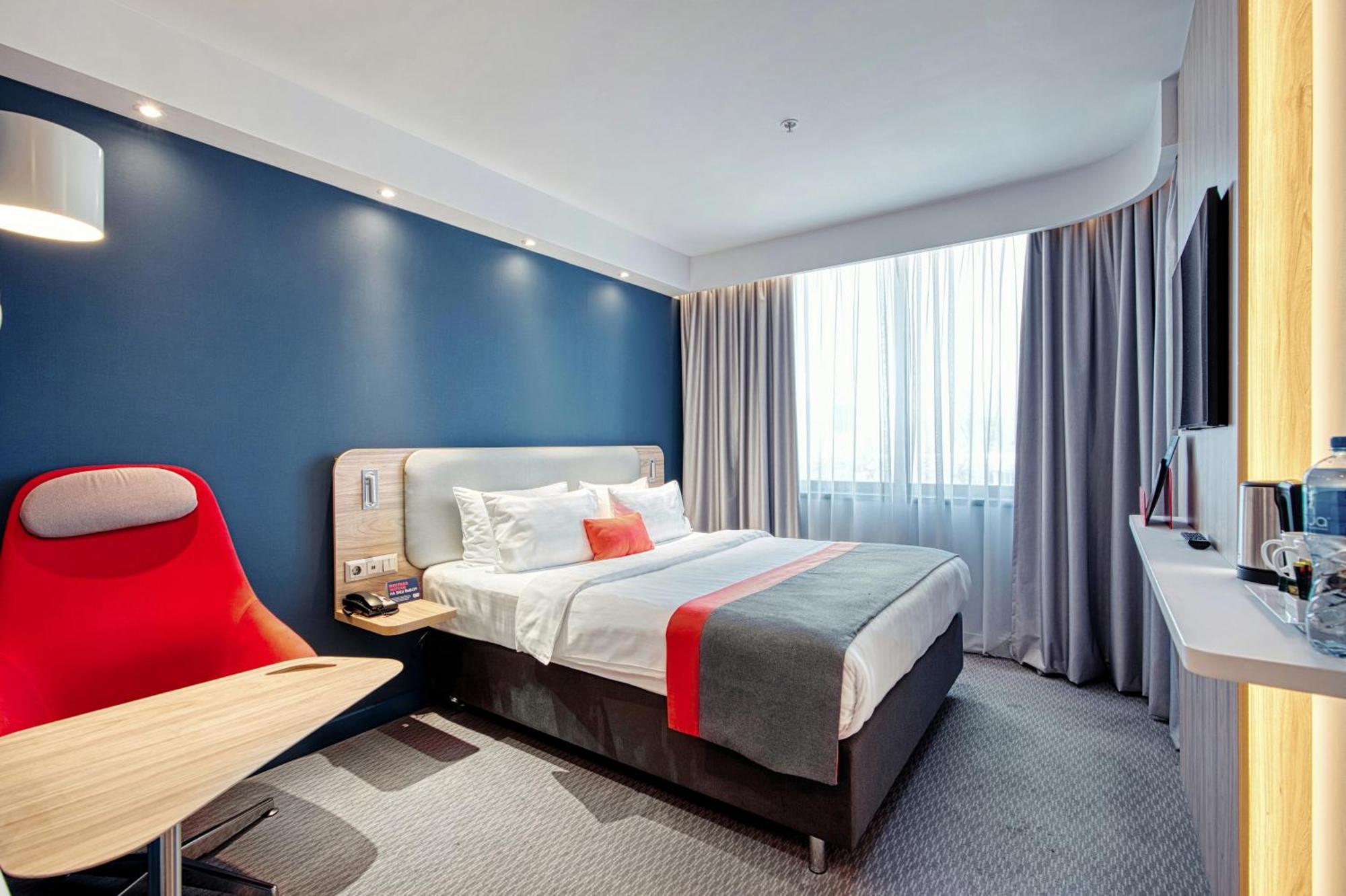 Holiday Inn Express - Almaty By Ihg Extérieur photo